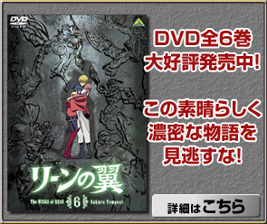 DVD�S6����D�]�������I���̑f���炵���Z���ȕ�����������ȁI