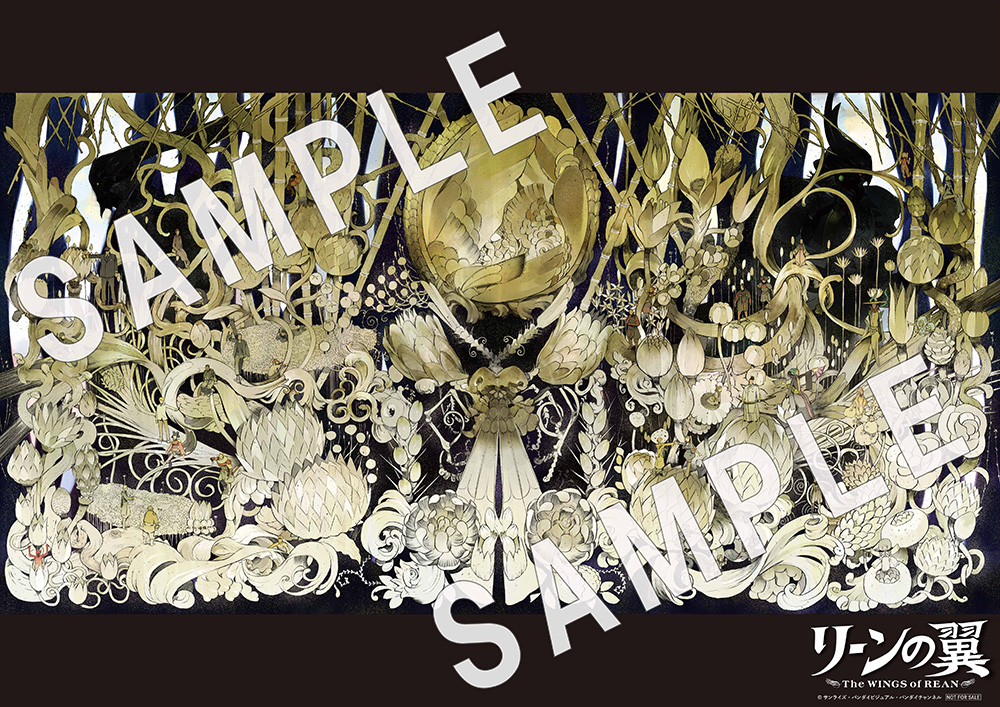 ビジュアルコンセプター okamaイラスト使用 A3クリアポスター イメージ