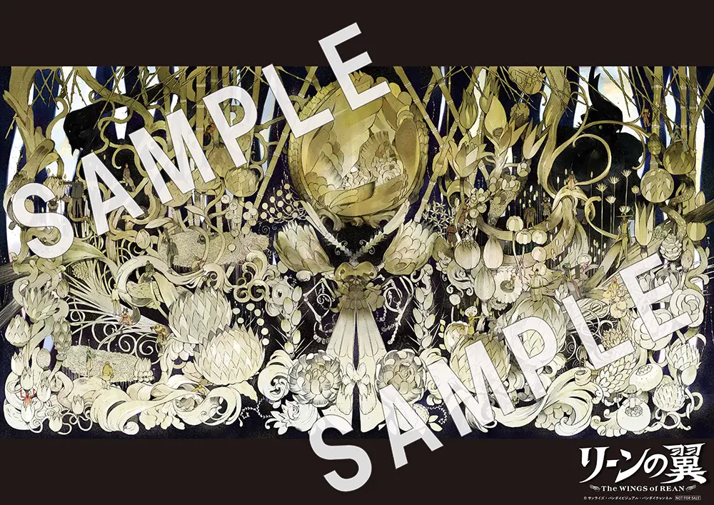 ビジュアルコンセプター okamaイラスト使用 A3クリアポスター イメージ