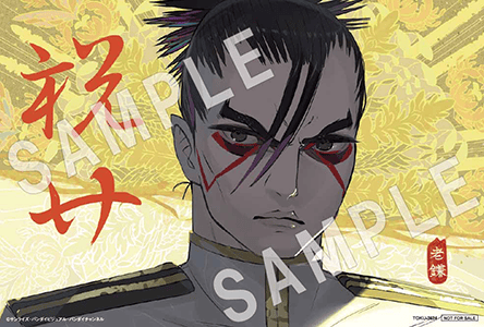 ビジュアルコンセプターokama描き下ろしイラストカード 2